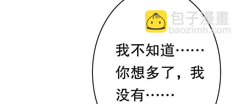27关于妻子的义务15