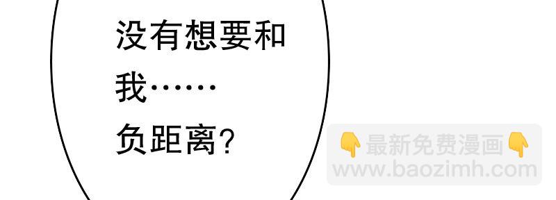 27关于妻子的义务20