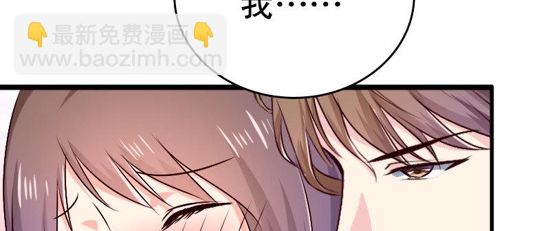 27关于妻子的义务25