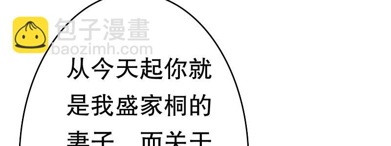 27关于妻子的义务28