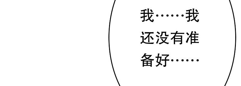 27关于妻子的义务36