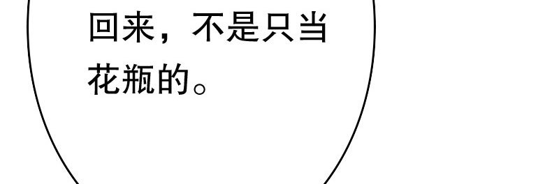 27关于妻子的义务42