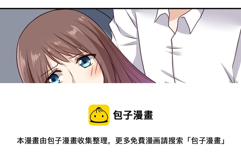 27关于妻子的义务53
