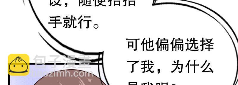 27关于妻子的义务58