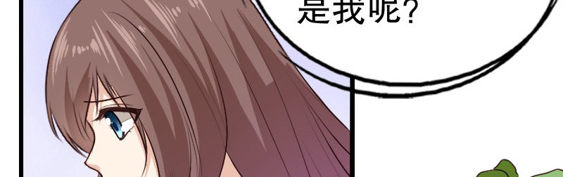 27关于妻子的义务59