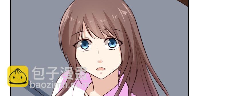 27关于妻子的义务76
