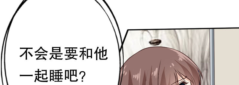27关于妻子的义务88