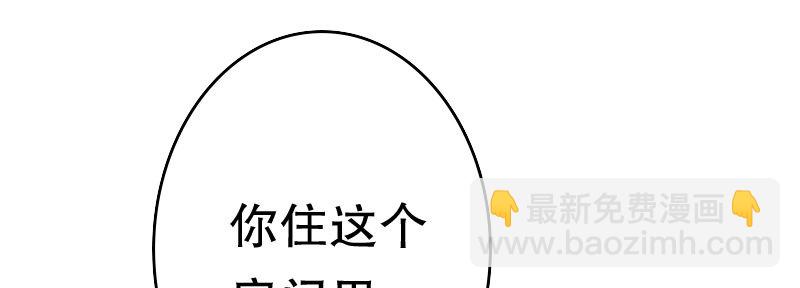 27关于妻子的义务92