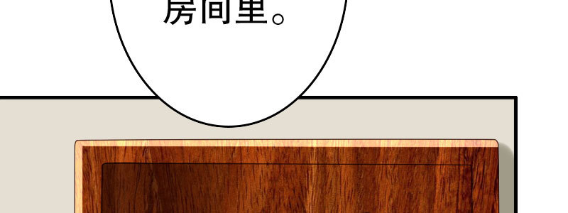 27关于妻子的义务93