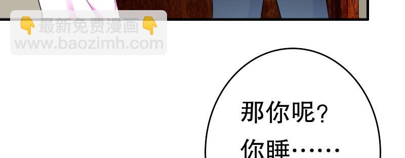 27关于妻子的义务97