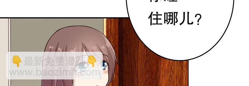 27关于妻子的义务98