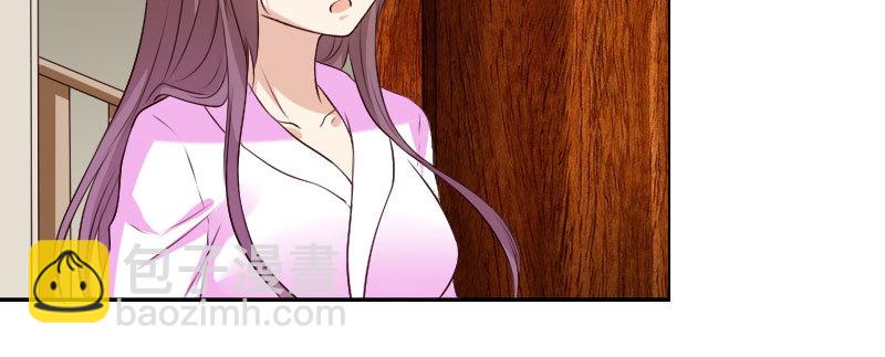 27关于妻子的义务99