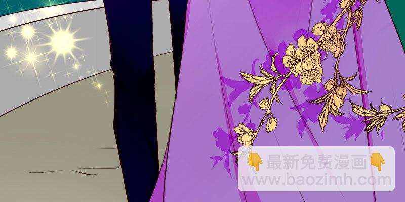 33亮出你的利爪14