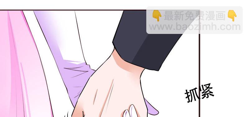 33亮出你的利爪24