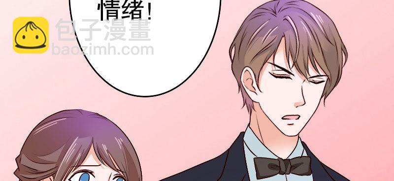33亮出你的利爪28