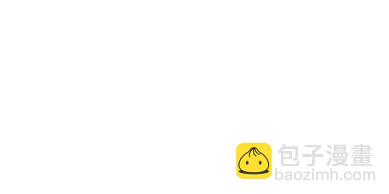 33亮出你的利爪30