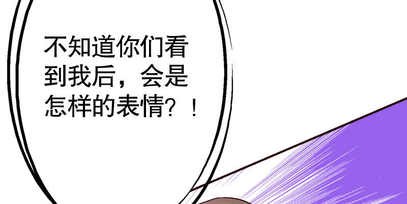 33亮出你的利爪42