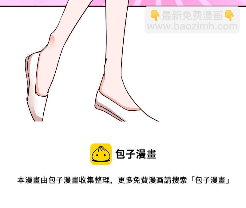 33亮出你的利爪49