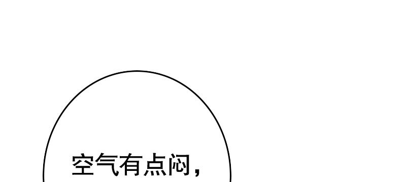 33亮出你的利爪55