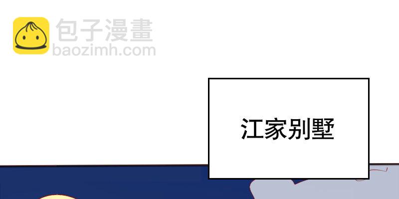 33亮出你的利爪6
