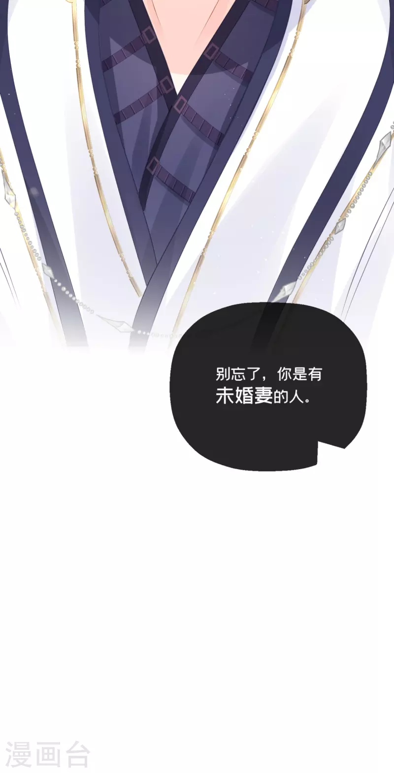 第20话 当抽卡照进现实47