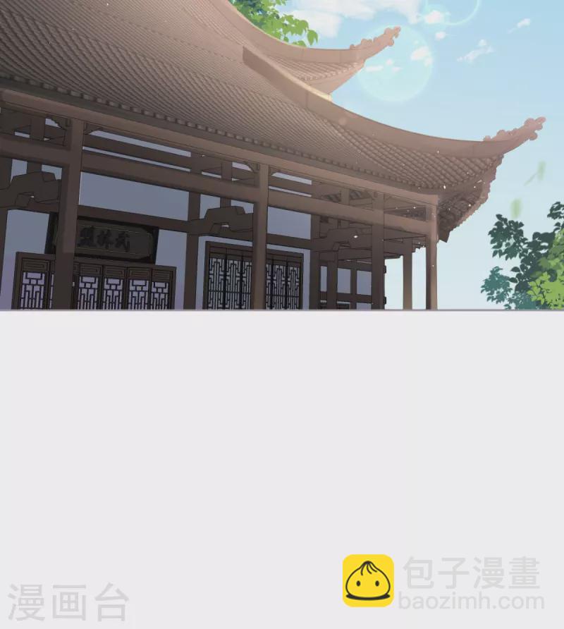 第27话 兔假狐威5