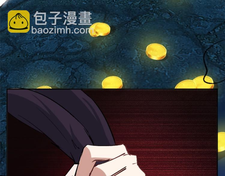 第21话 聚宝猫又111