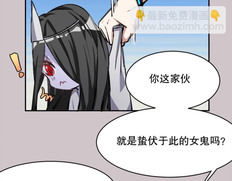 第21话 聚宝猫又7