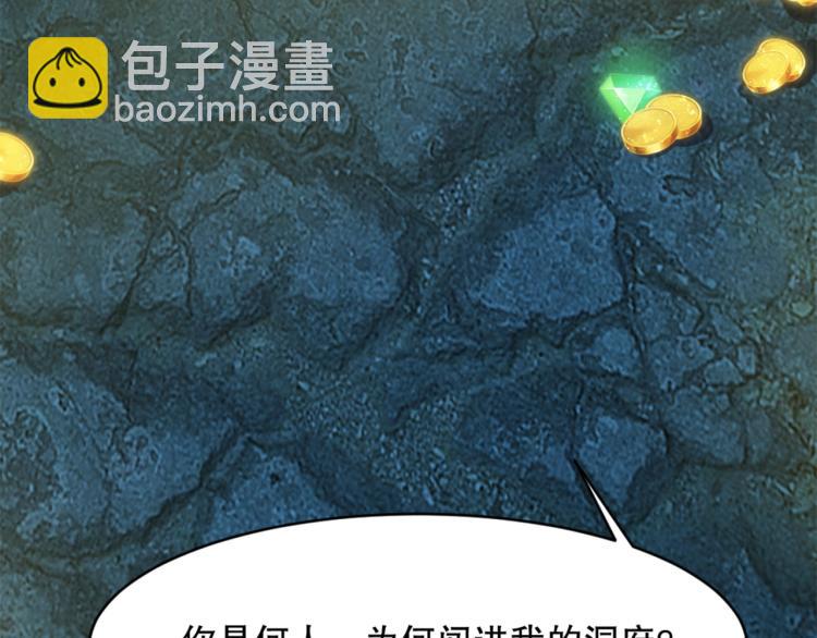 第21话 聚宝猫又78