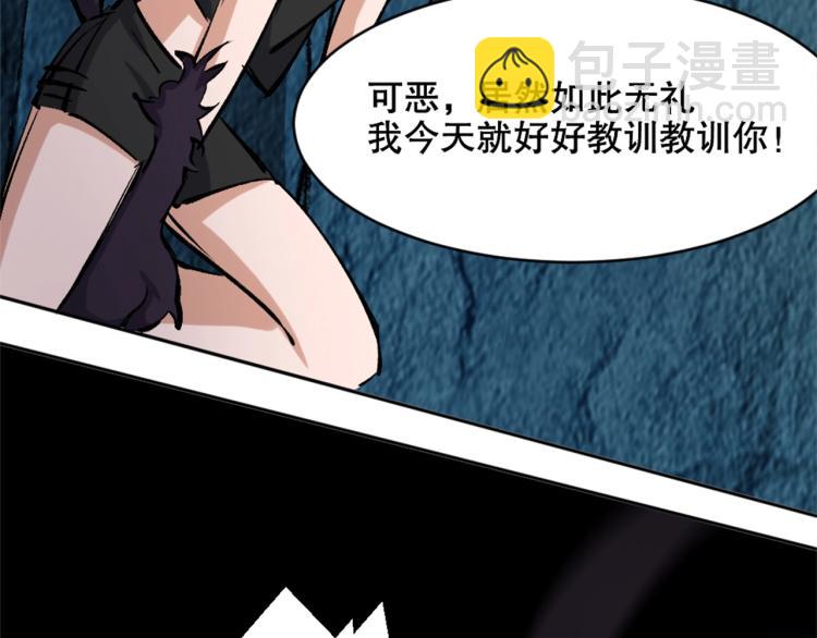 第21话 聚宝猫又89