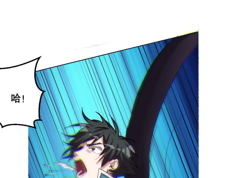 第21话 聚宝猫又99