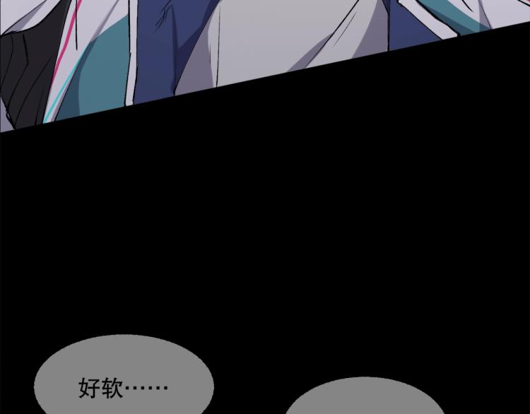 第23话 萧晴大大变身6