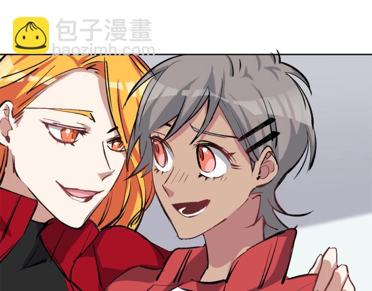第23话 萧晴大大变身66