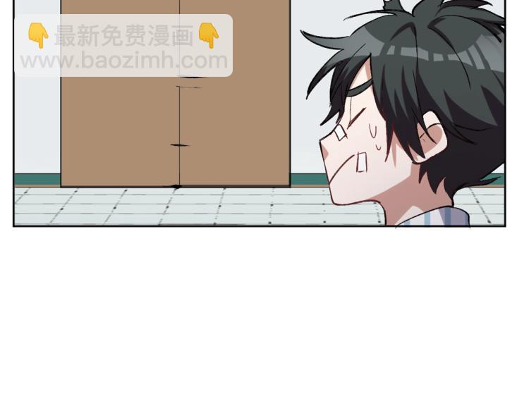 第23话 萧晴大大变身74