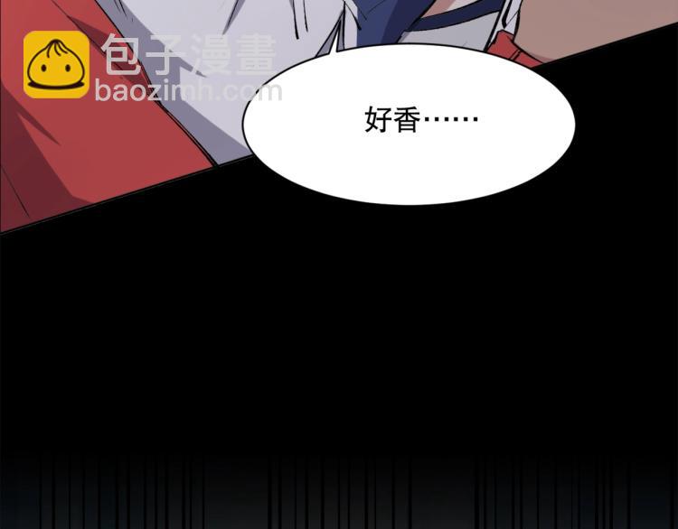 第23话 萧晴大大变身8