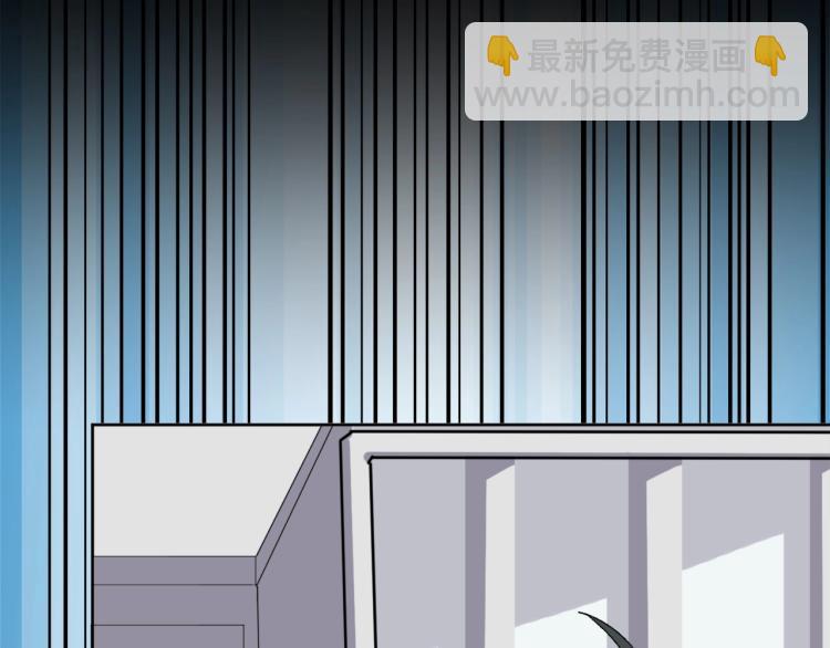 第23话 萧晴大大变身9