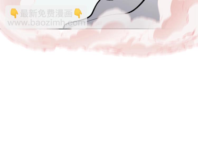 第23话 萧晴大大变身92