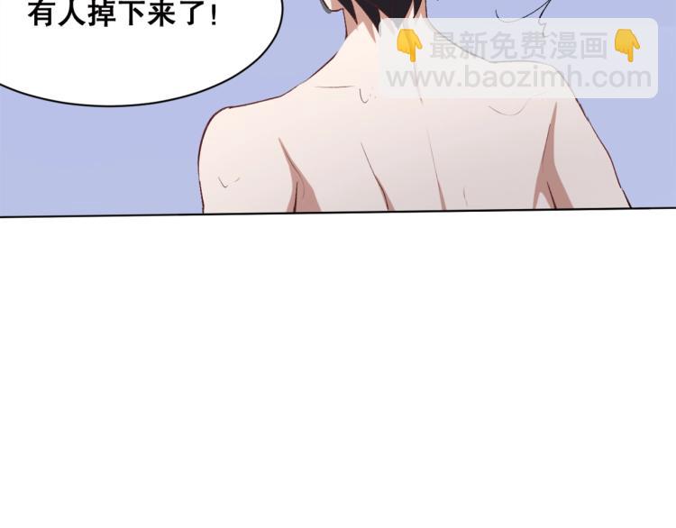 第40话  另一个三太子24