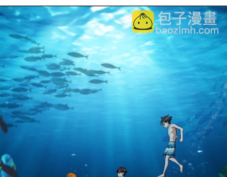 第40话  另一个三太子85