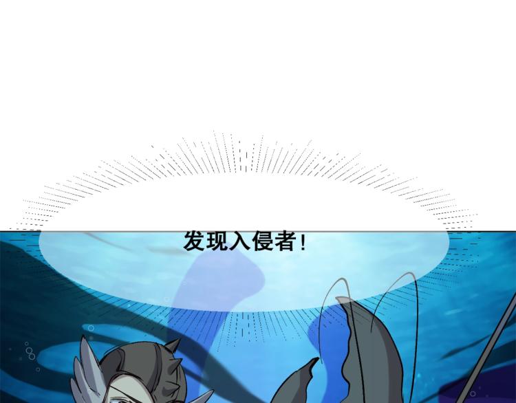 第40话  另一个三太子93