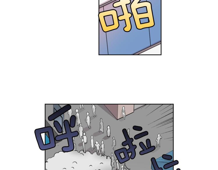 第3话 相亲对象17