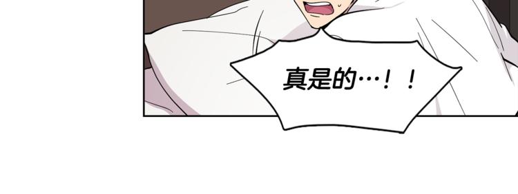 第5话 给我三十万！12