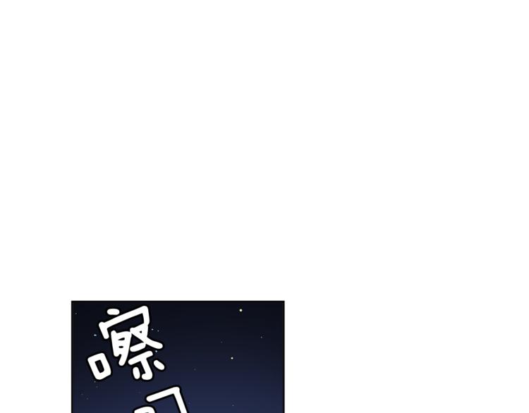 第5话 给我三十万！2
