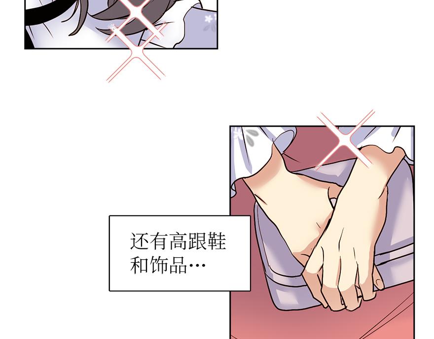 第30话 “我们可是同伴”165