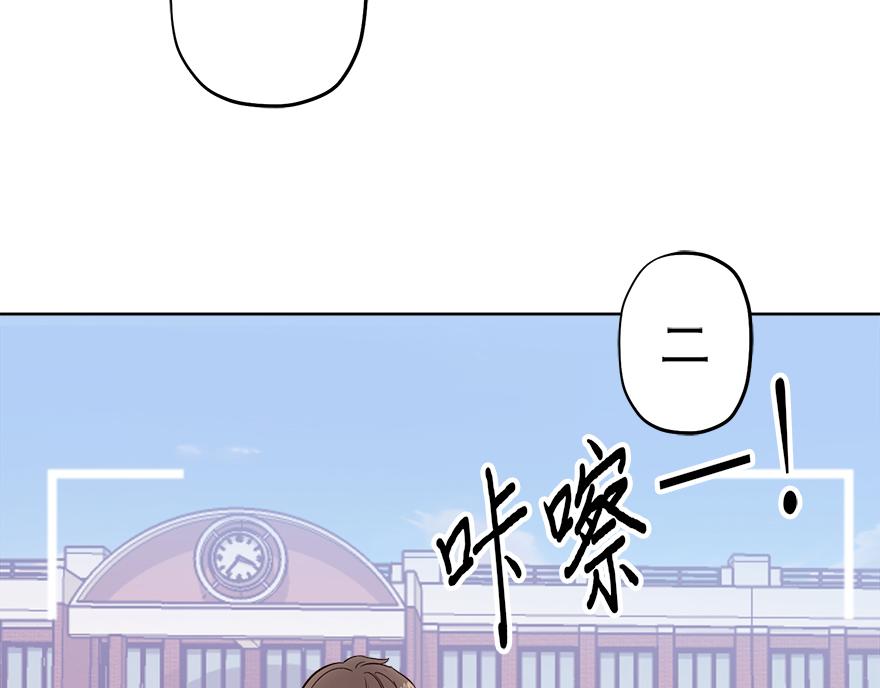 第30话 “我们可是同伴”82