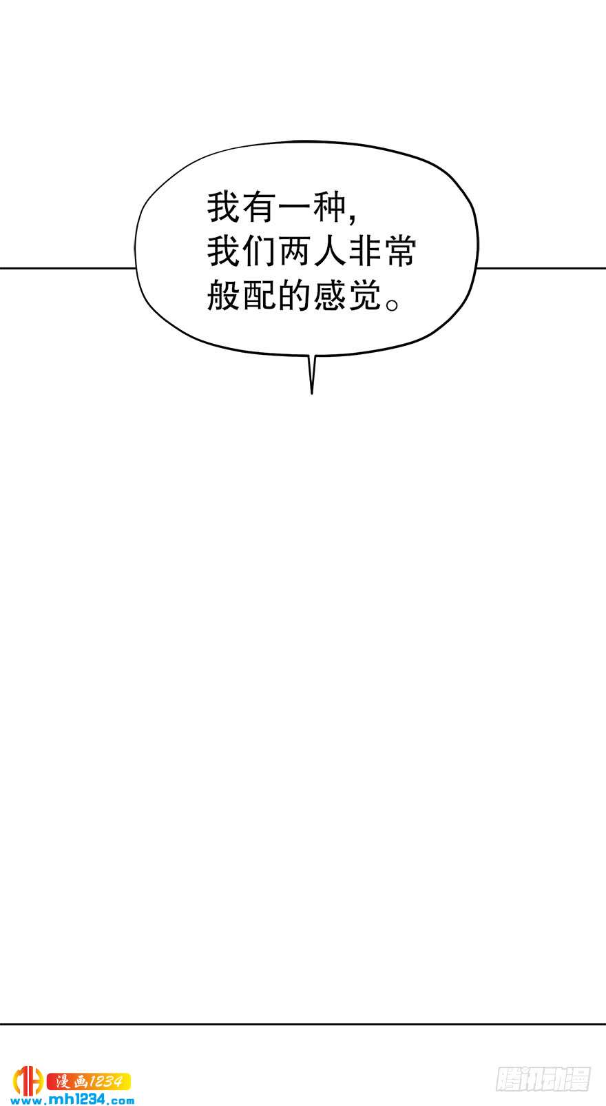 39 约会0