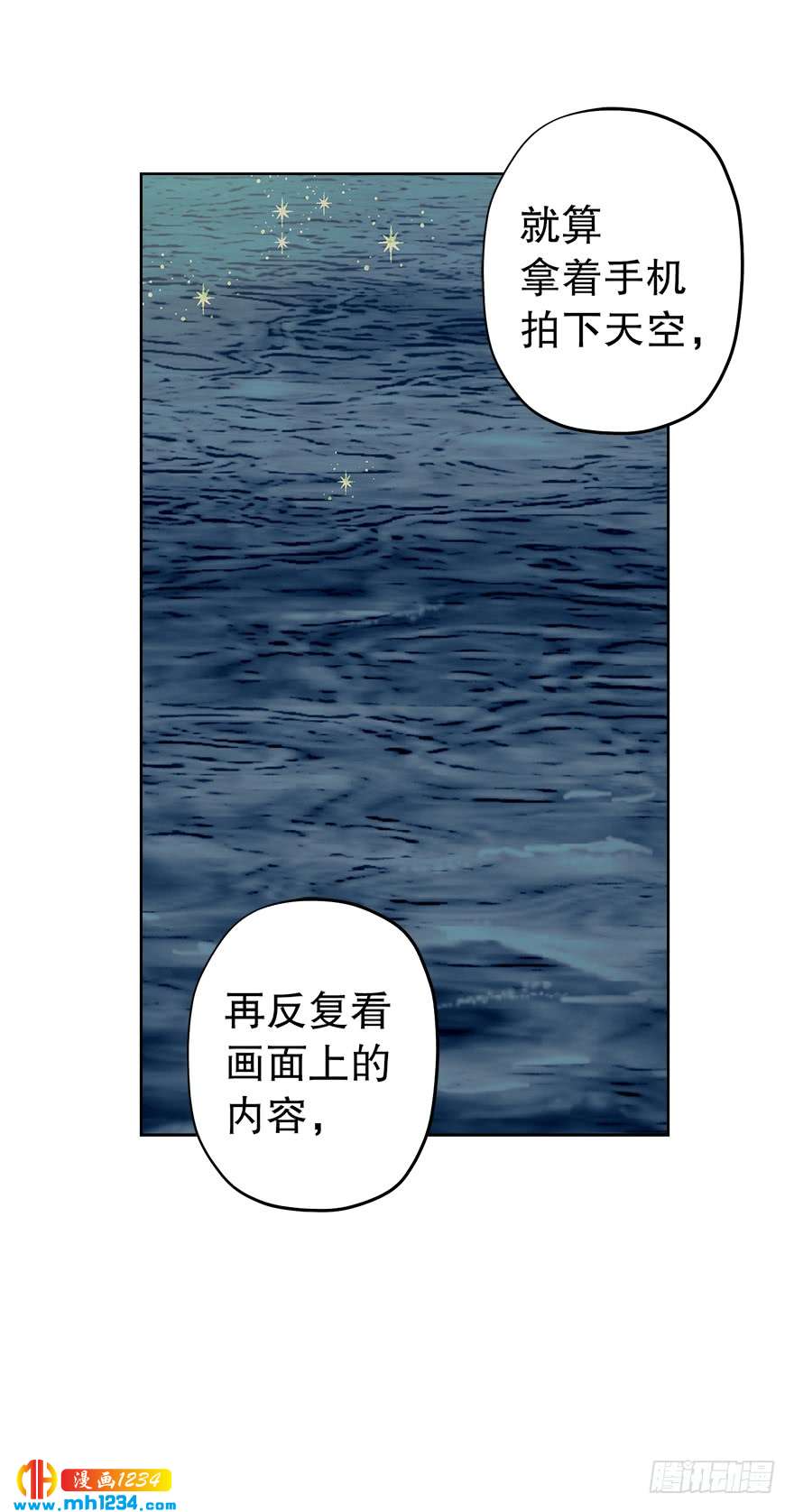 39 约会28