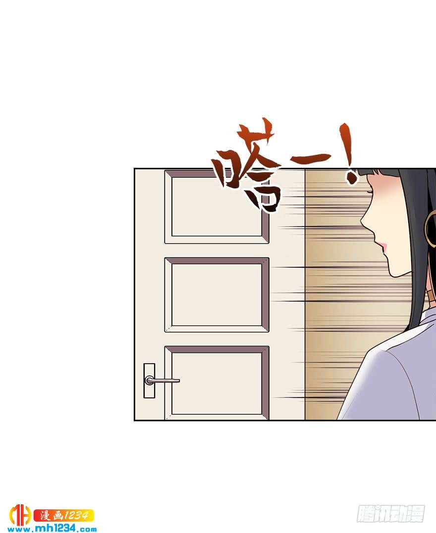 39 约会3