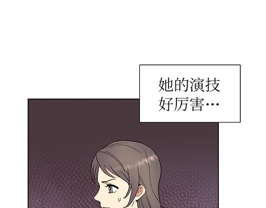 第42话 想为他做些什么115