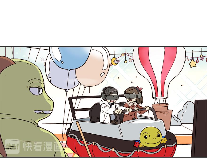 第42话 想为他做些什么146